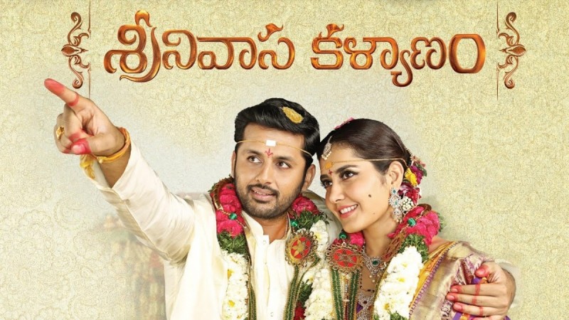 Srinivasa Kalyanam Srinivasa Kalyanam
