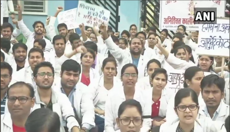 Doctors on strike doctors strike 1