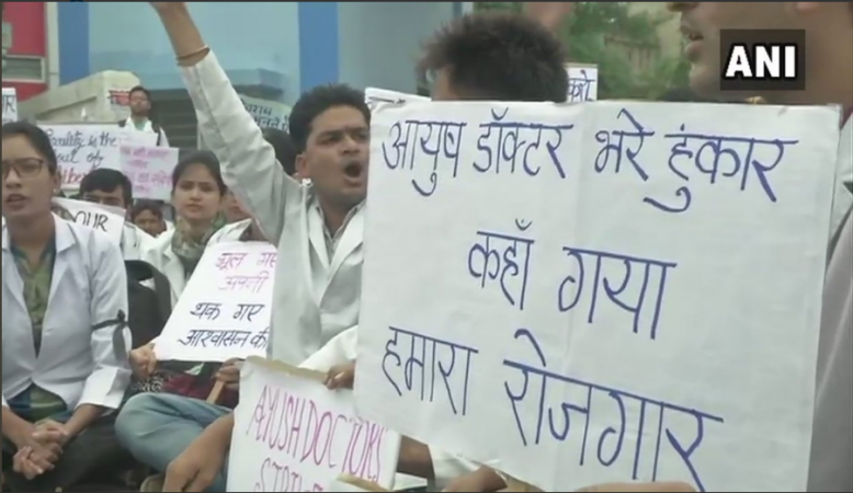 Doctors demanding to extra security doctors strike 2