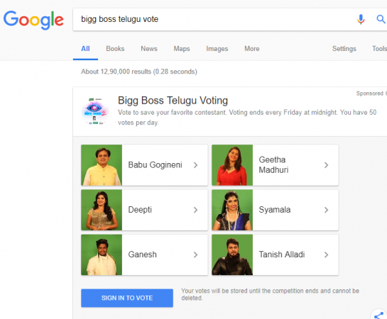 Bigg Boss Telugu 2 online voting procedure, missed call numbers. Vote for your favorite contestant, if you want them in the safe zone. Bigg Boss Telugu vote procedure, phone numbers.