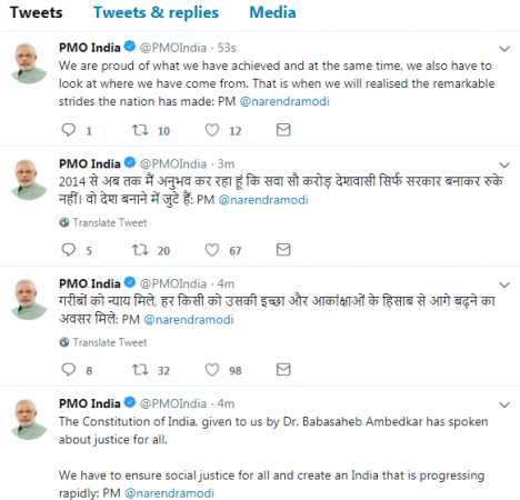 Modi