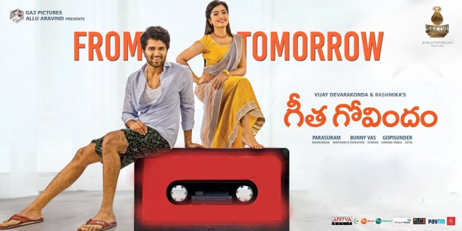 geetha govindam movie download