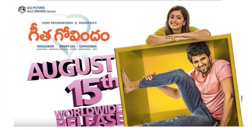 Geetha Govindam Geetha Govindam