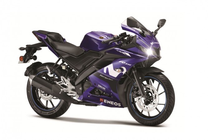 Yamaha YZF-R15 Version 3.0 Moto GP edition Yamaha YZF-R15 Version 3.0 Moto GP edition