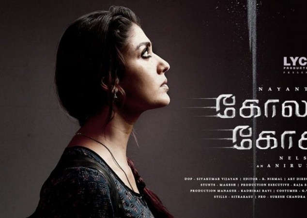 Kolamavu Kokila box office collection: Nayanthara's film does well in 3