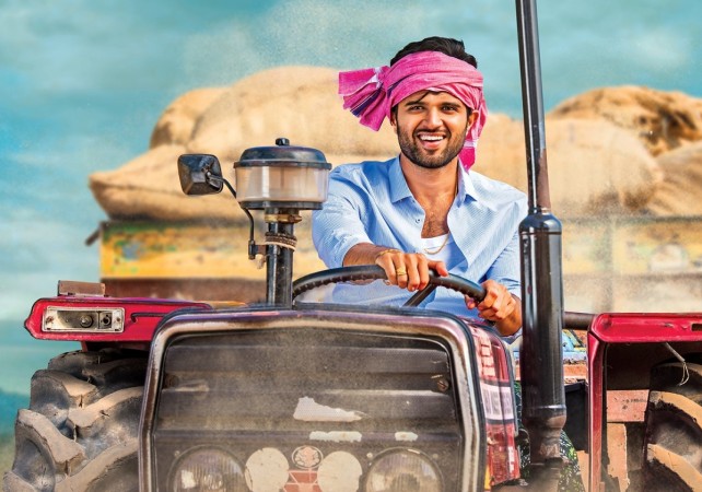 Vijay Devarakonda in Geetha Govindam Vijay Devarakonda in Geetha Govindam