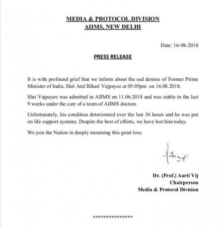 Medical bulletin Medical bulletin of vajpayee