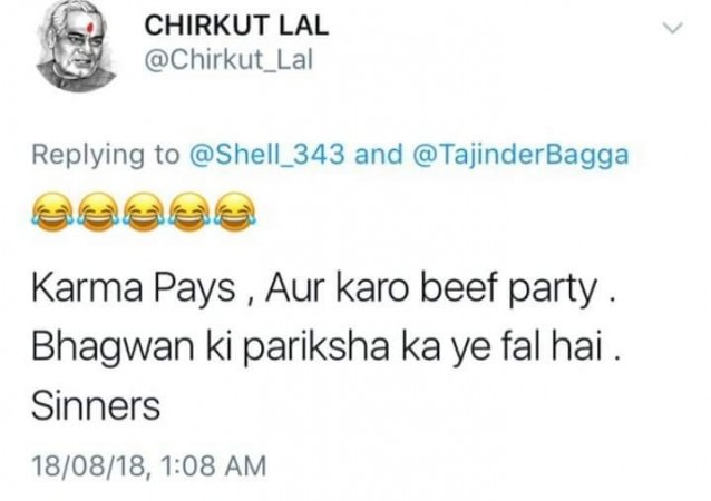 kerala haters 7