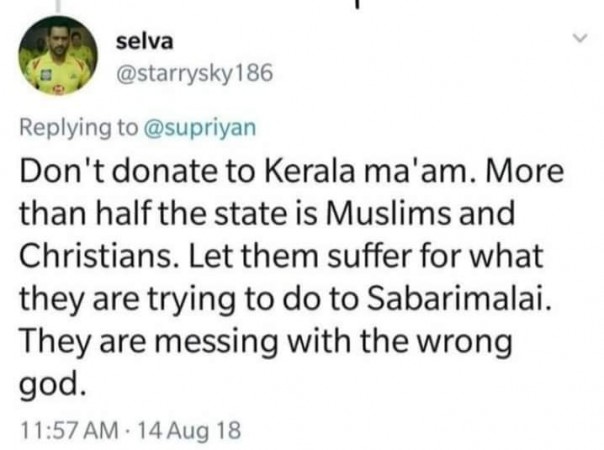kerala haters 15