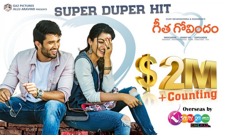Geetha Govindam Geetha Govindam