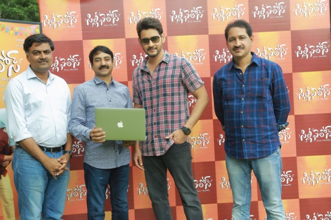 Mahesh Babu at Silly Fellows trailer launch Mahesh Babu at Silly Fellows trailer launch