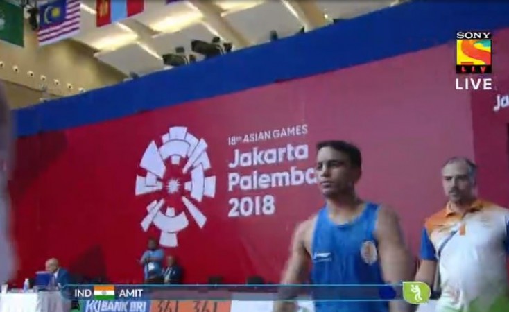 Amit Panghal. Amit Panghal