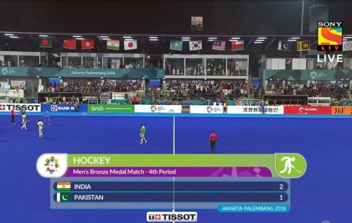 India vs Pakistan men's hockey bronze medal result. Asian Games 2018