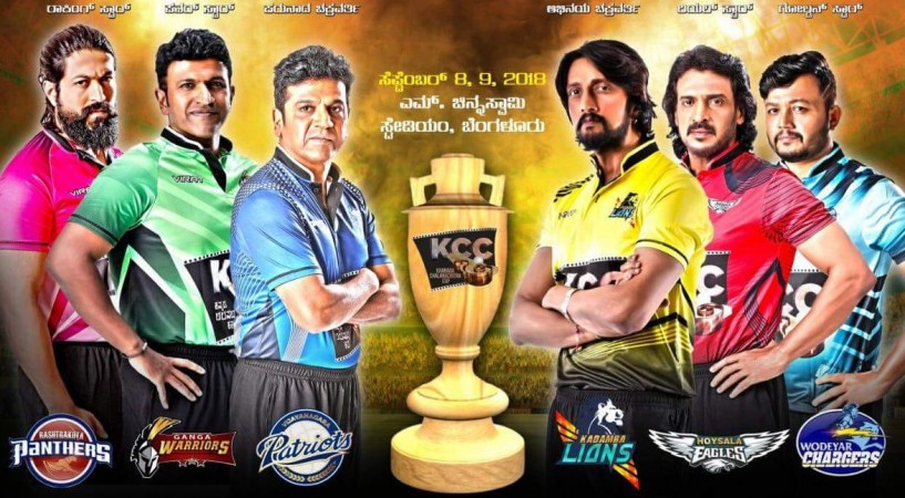 The second season of KCC 2 - Karnataka Chalanachitra Cup will see the presence of Sandalwood biggies and a couple of former international celebrities. KCC 2 - Karnataka Chalanachitra Cup