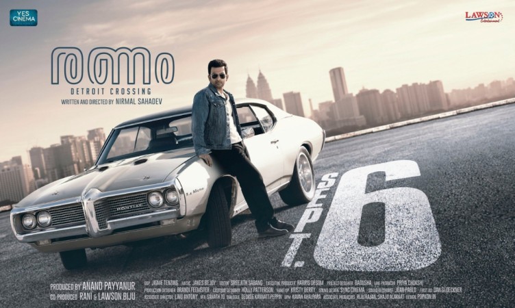 Ranam Ranam