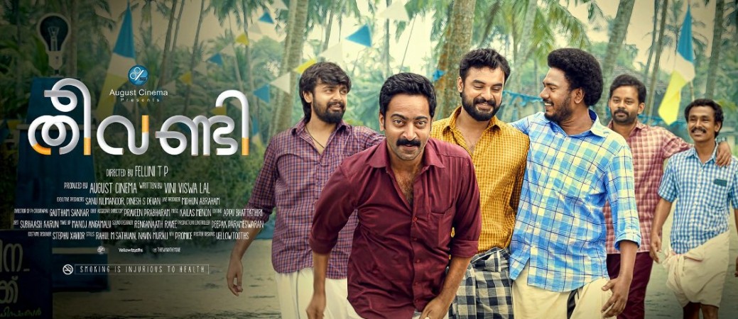 Tovino Thomas and Samyuktha Menon's Theevandi. Theevandi movie review