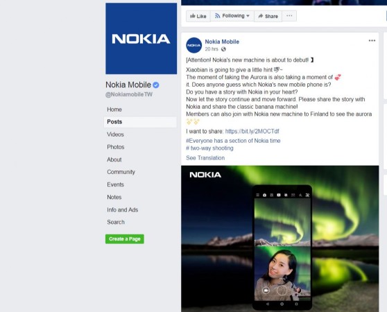 Teaser hints at new HMD Global phone launch in Taiwan: Is it Nokia 9 or X7? HMD Globaly, Nokia Mobile, new phone, Taiwan, Nokia X7, Nokia 9