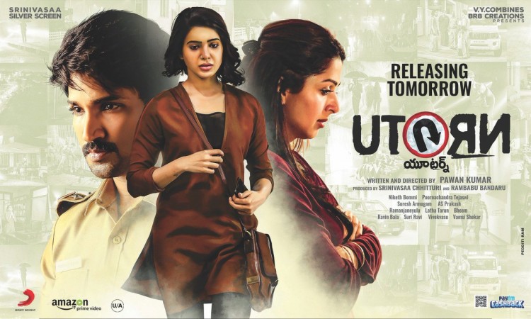 U Turn 4-day box office collection: Samantha starrer struggles to cross ...