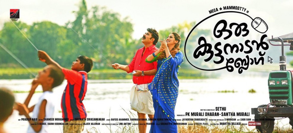 Oru Kuttanadan Blog movie review and rating by audience ...