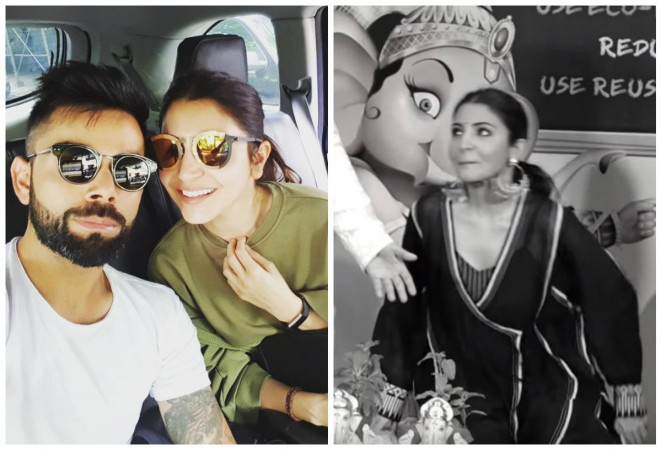 Is Anushka Sharma pregnant? Is Anushka Sharma pregnant