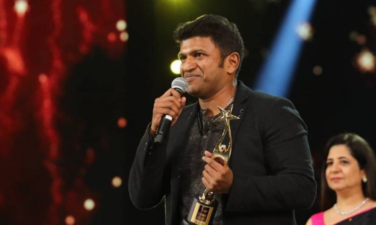 Puneeth Rajkumar at SIIMA Awards. Puneeth Rajkumar's Raajakumara