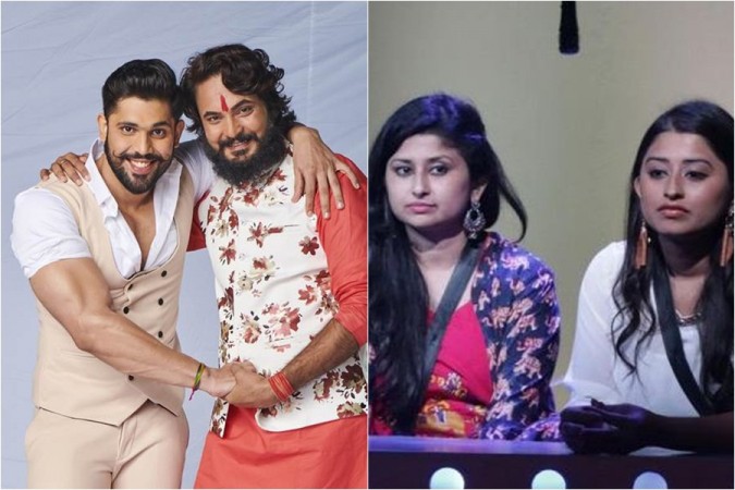 Shivashish, Saba, Somi Shivashish, Saba, Somi