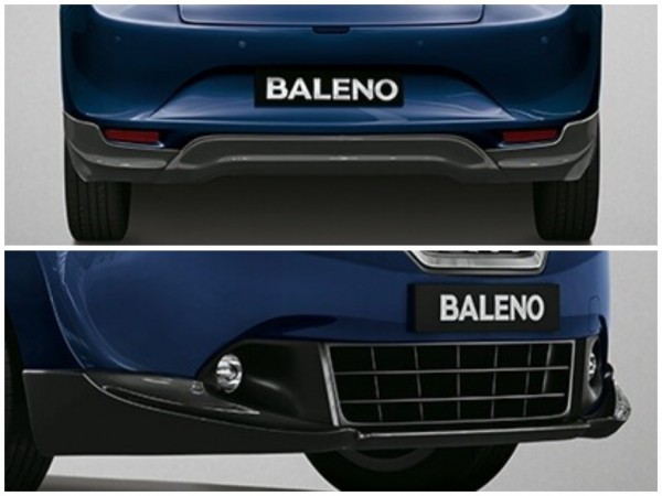 Maruti Suzuki Baleno limited edition