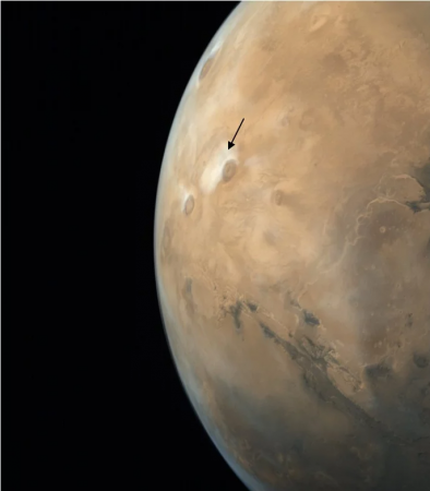 The full disc of Mars in one view frame ISRO MOM
