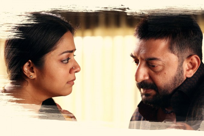Jyothika and Arvind Swami in Chekka Chivantha Vaanam (CVV). Chekka Chivantha Vaanam