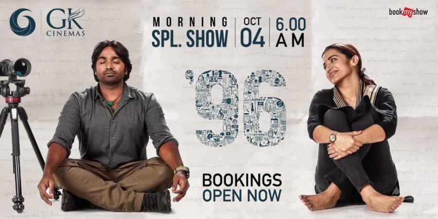 Vijay Sethupathi and Trisha stars in Tamil movie 96. Vijay Sethupathi and Trisha in 96