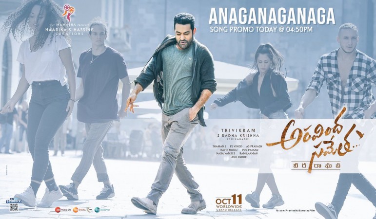 Poster of the song Anaganaganaga from Aravinda Sametha Poster of the song Anaganaganaga from Aravinda Sametha
