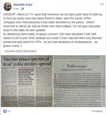 In picture: A viral social media message urges parents not to get their children vaccinated because the vaccine has been contaminated. Viral social media message on polio