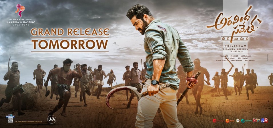 Aravinda Sametha Aravinda Sametha