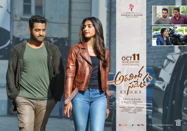 Aravinda Sametha Aravinda Sametha