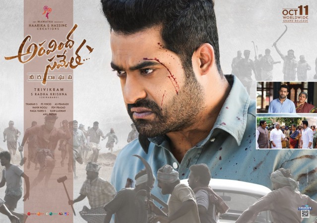 Aravinda Sametha Veera Raghava Aravinda Sametha