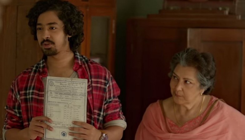 Helicopter Eela still Helicopter Eela still