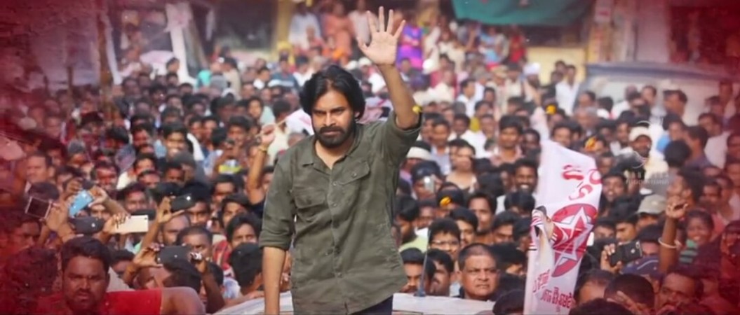 Janasena's marathon led by party president Pawan Kalyan Pawan Kalyan Janasena Marathon
