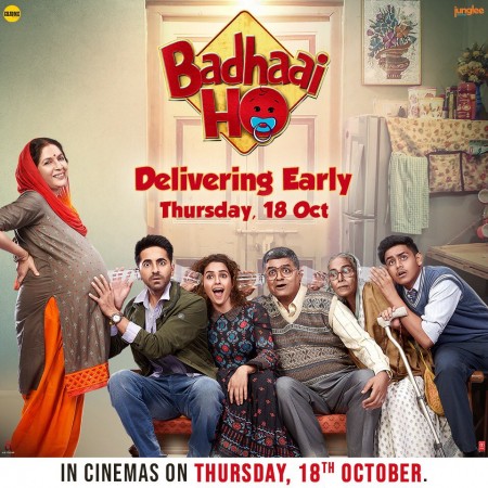 Badhai Ho (Badhaai Ho) movie review and rating: Here's 