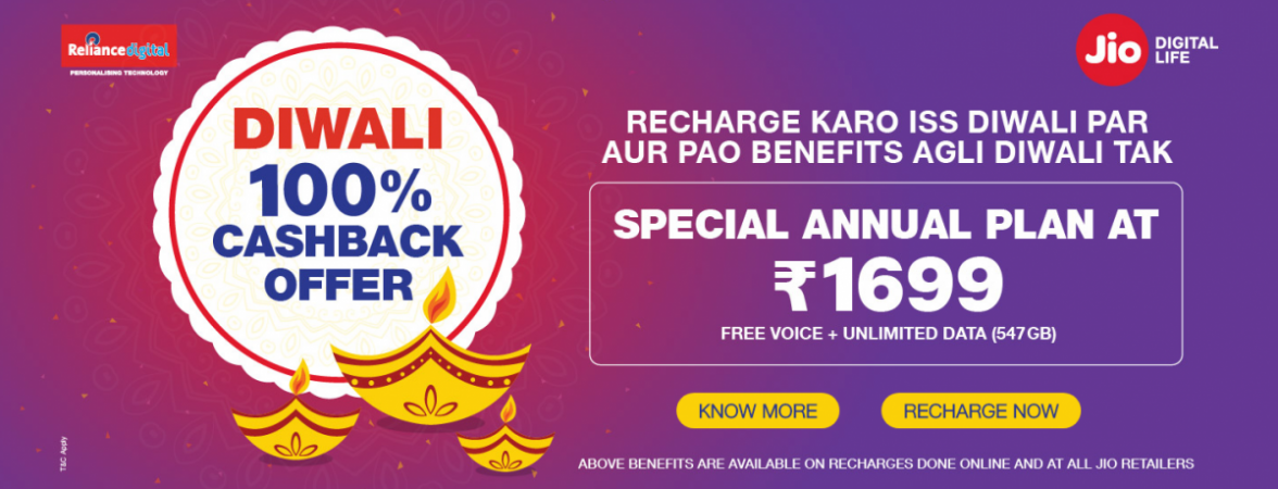 Reliance Jio Diwali 2018 offer Reliance Jio Diwali 2018 offer