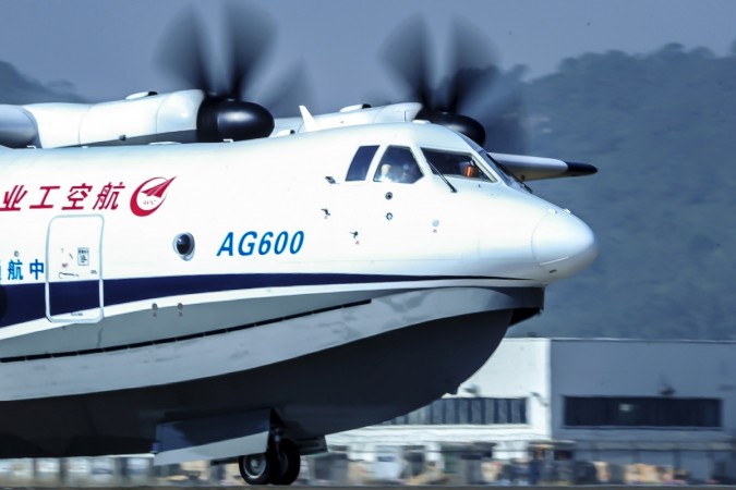 China's home-grown AG600 China's home-grown AG600
