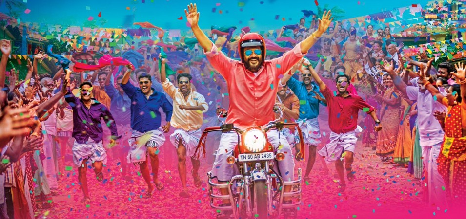 Ajith's Viswasam teaser release date. Ajith in Viswasam