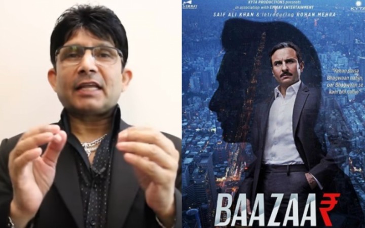 Baazaar Review: KRK boycotts Saif Ali Khan's film for THIS reason! Baazaar Review: KRK boycotts Saif Ali Khan's film for THIS reason!