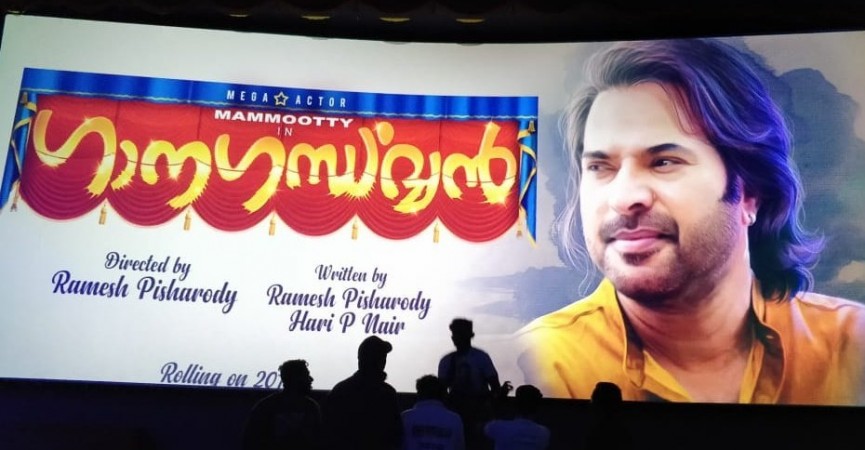 Mammootty's Gaana Gandharvan first look Mammootty's Gaana Gandharvan first look