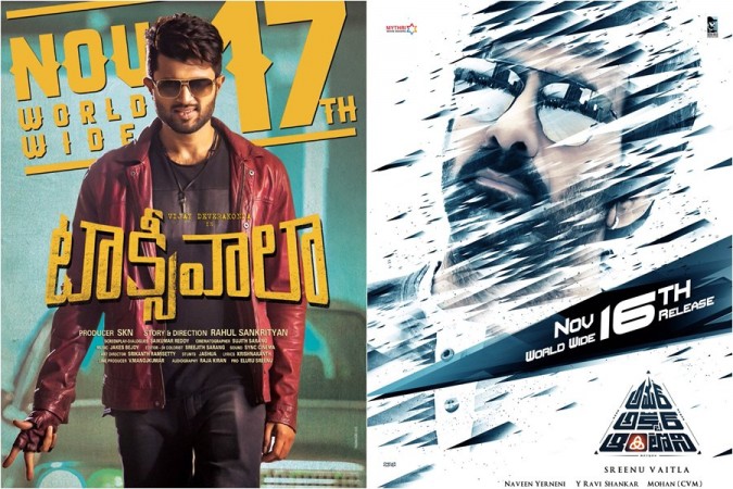Taxiwala and Amar Akbar Anthony Taxiwala and Amar Akbar Anthony