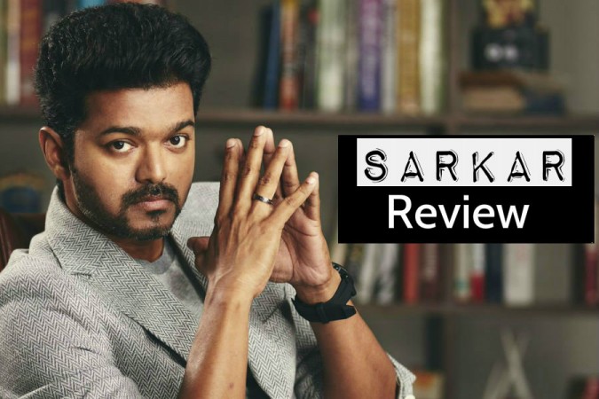   Sarkar Movie Review 