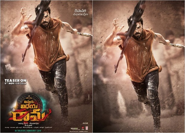 Vinaya Vidheya Rama first look posters Vinaya Vidheya Rama first look posters