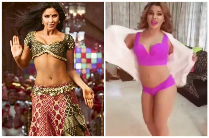 Rakhi Sawant dances on Katrina Kaif's Suraiyya song from Thugs of Hindostan Rakhi Sawant dances on Katrina Kaif's Suraiyya song from Thugs of Hindostan