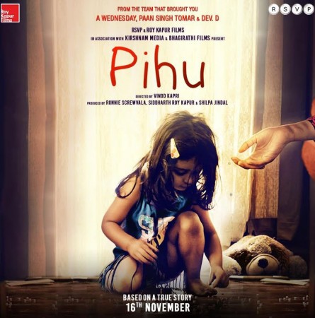 Pihu poster Is Pihu movie story based on this real life true incident