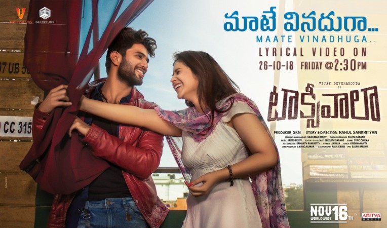 Taxiwala Taxiwala