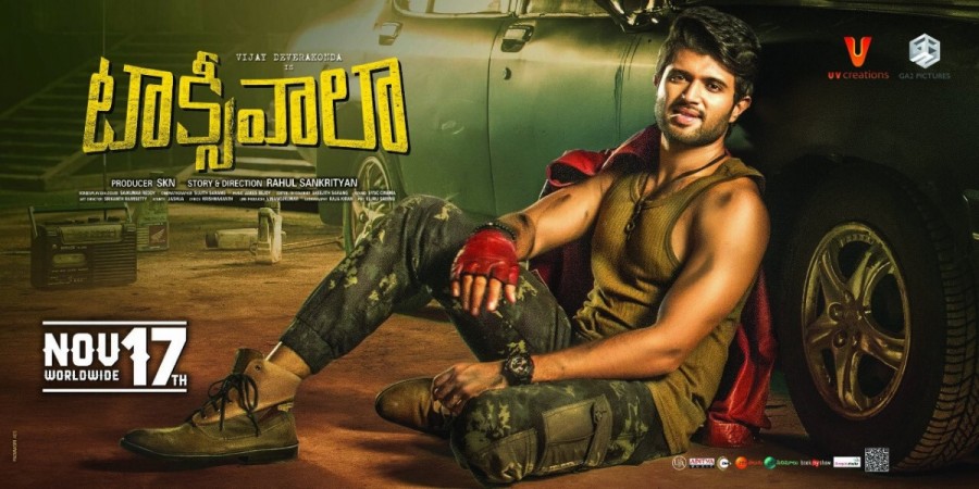 Taxiwaala Taxiwaala